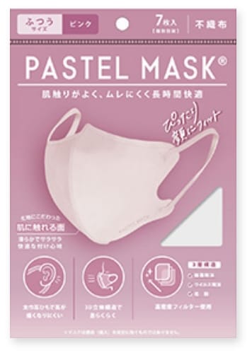 パステルマスク 不織布 通常タイプの画像