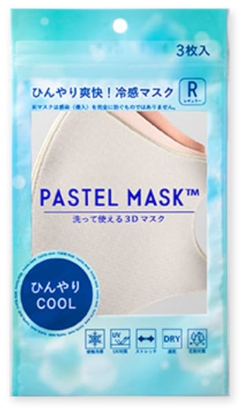 PASTEL MASK 3Dデザイン布マスクシリーズ COOLタイプの画像