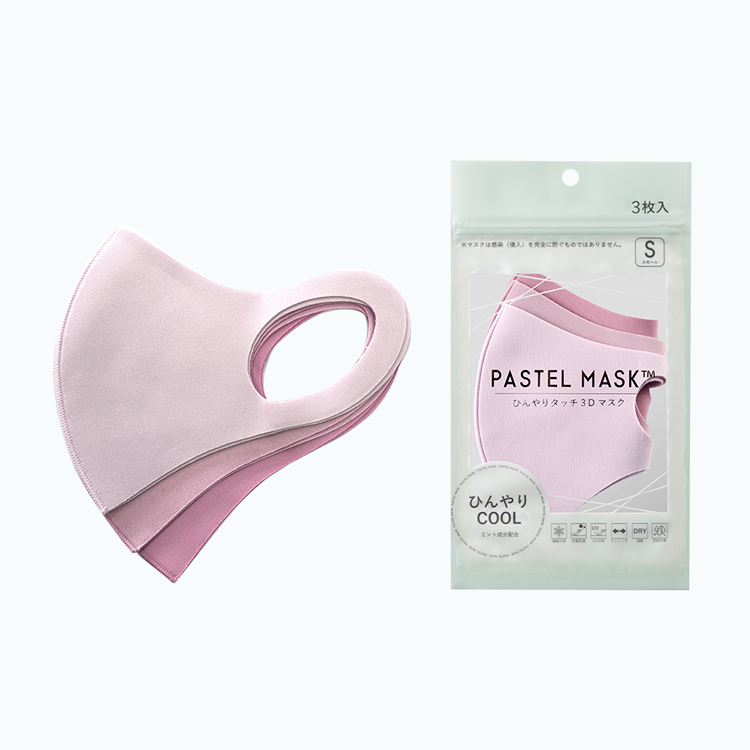 Life Style By Cross Marche マスク通販 パステルマスク 男女兼用 3枚入 Pastel Mask クロスプラス通販販売サイト Cross Plus