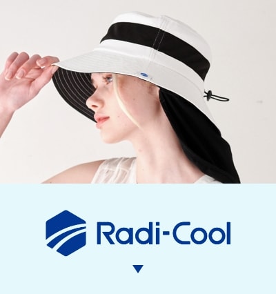 Radi-Cool(ナビアイコン)