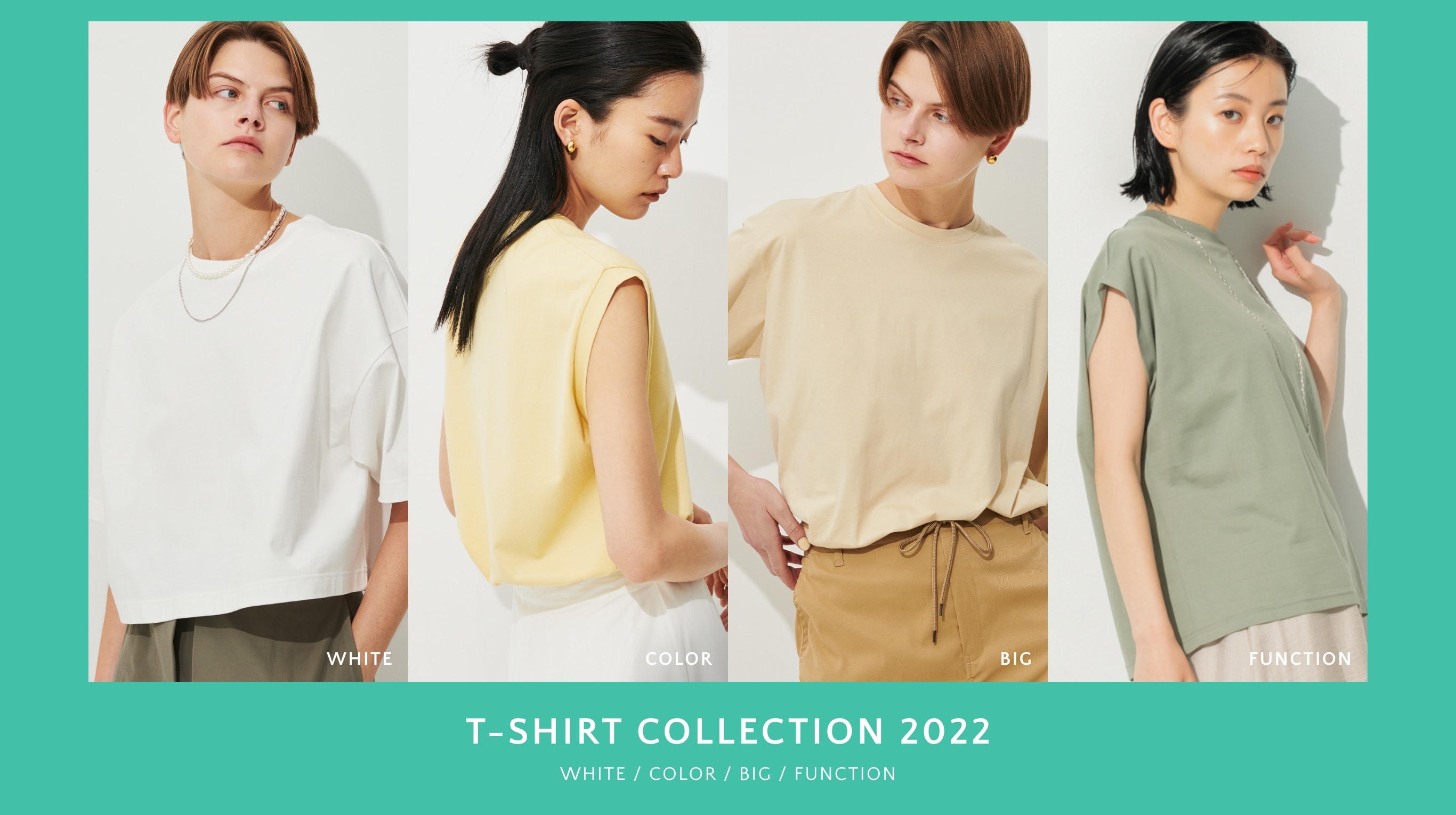 T-SHIRT COLLECTION 2022 WHITE / COLOR / BIG / FUNCTION