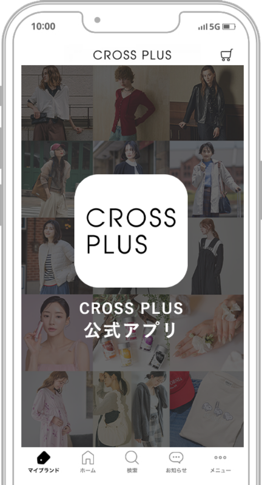 スマートフォン - CROSS PLUS