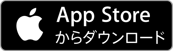 App Storeから無料ダウンロード - 01