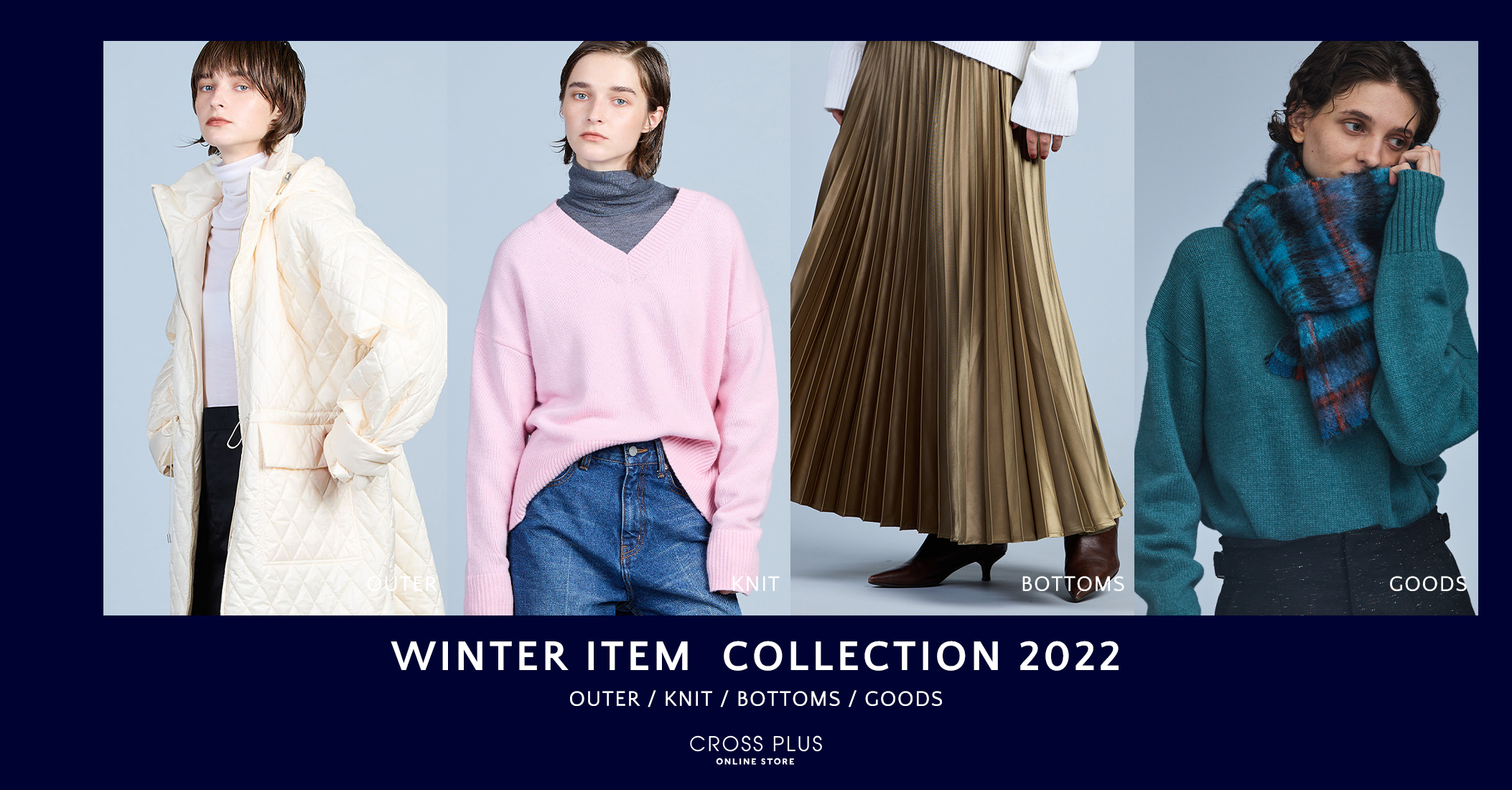 AUTUMN KNIT COLLECTION 2022