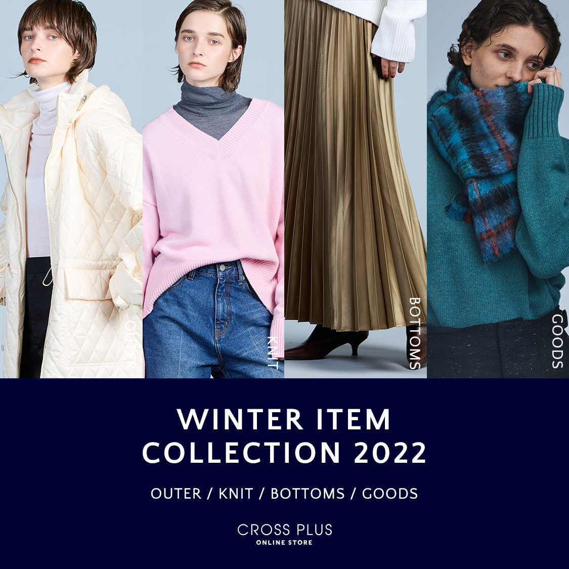 AUTUMN KNIT COLLECTION 2022