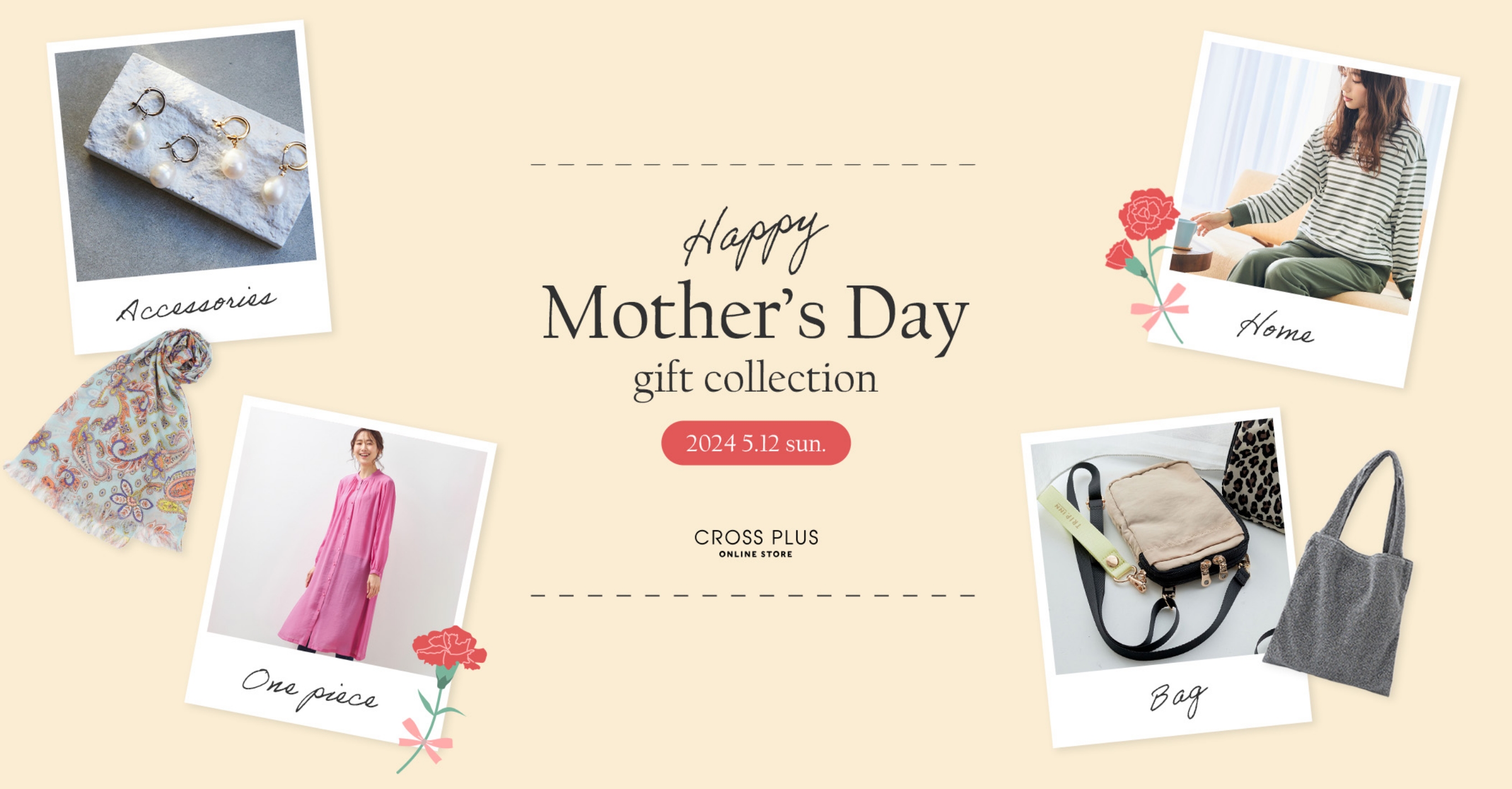 Happy Mother’s Day gift collection
