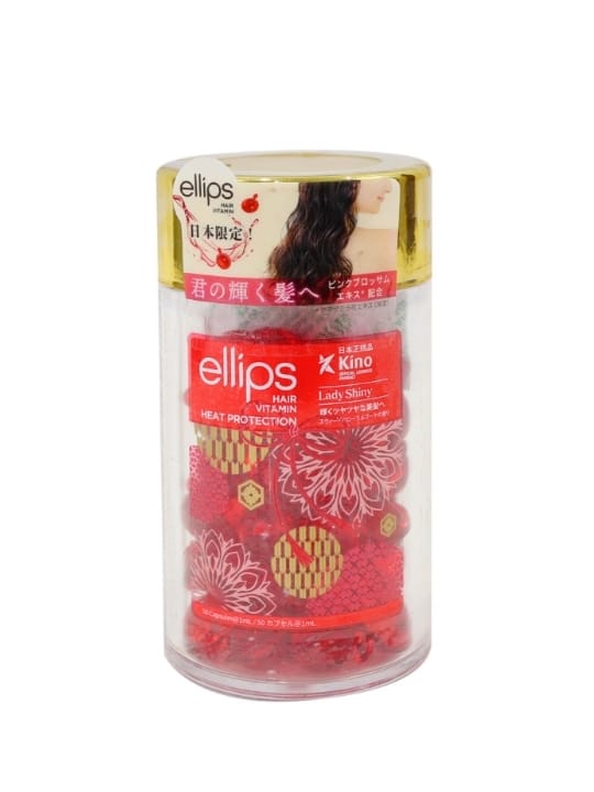 ヘアオイル レディシャイニー(スウィートフローラルブーケの香り)50粒入