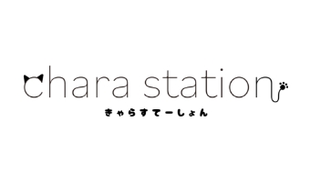 chara station
