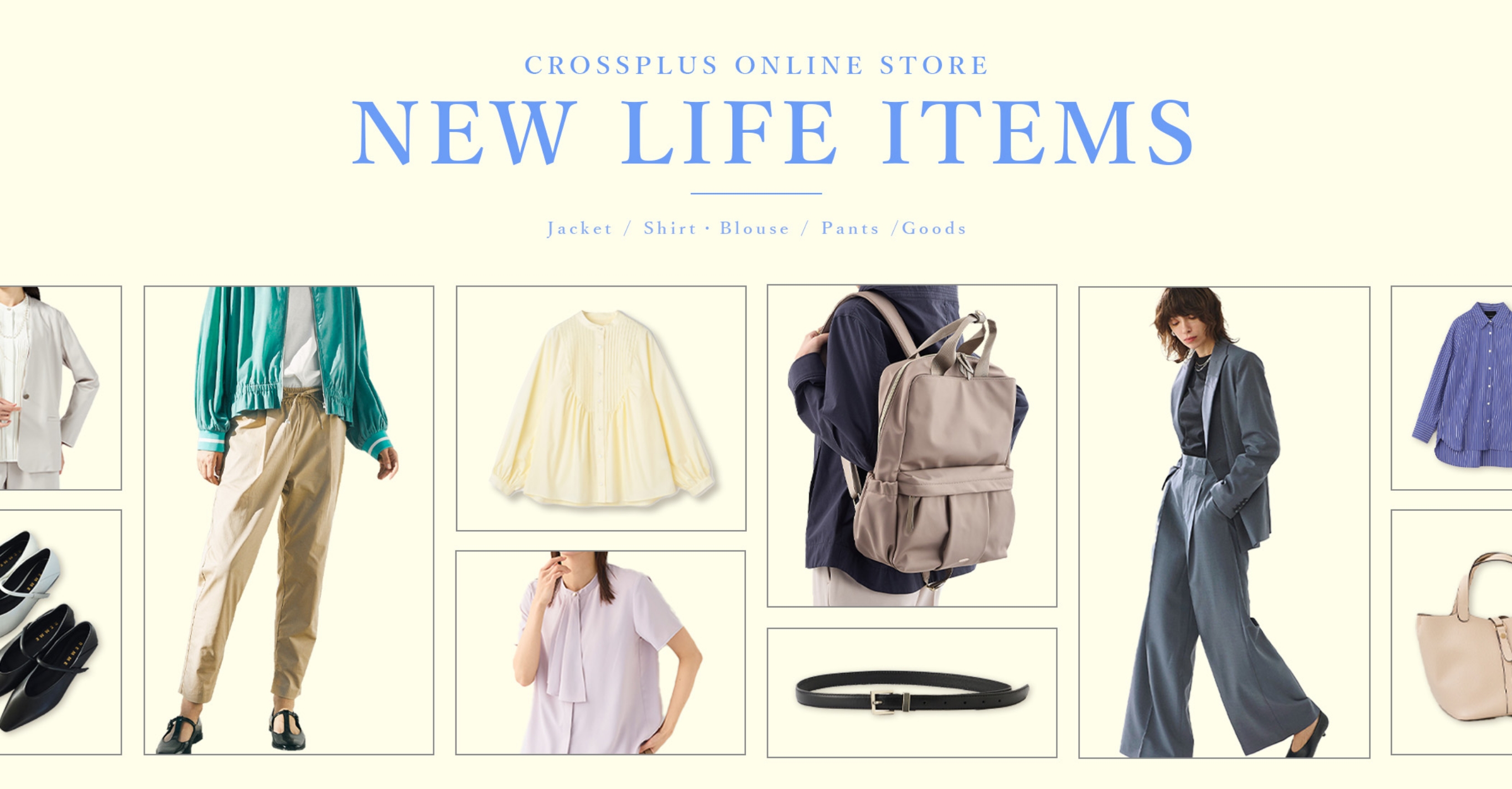 2025 SPRING COLLECTION NEW ARRIVALS
