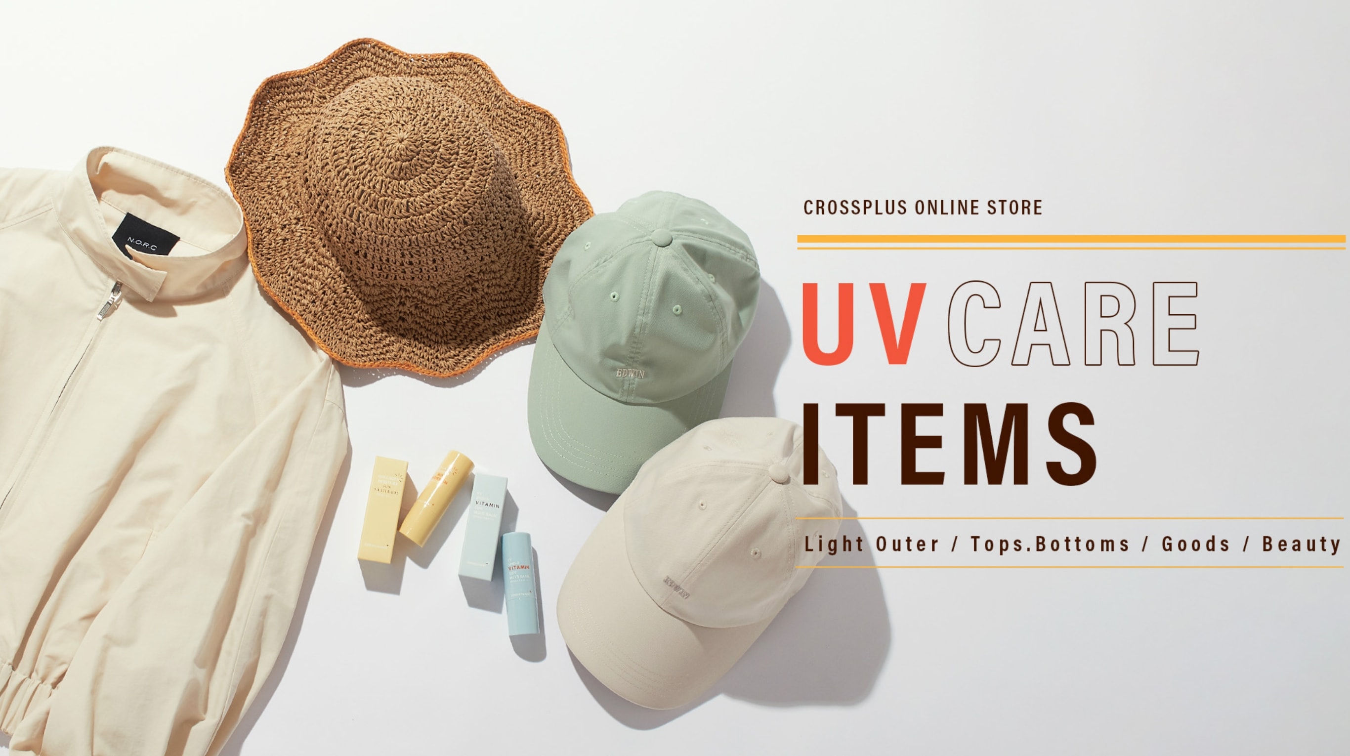 UV CARE ITEMS