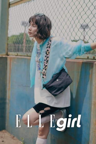 03 ELLEgirl