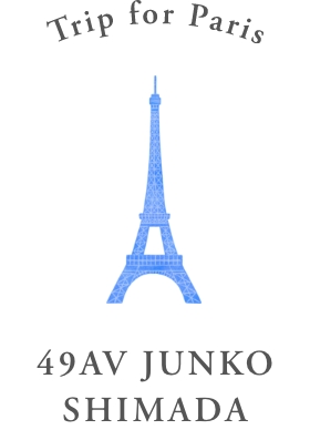 Trip for Parisのアンカーリンク画像