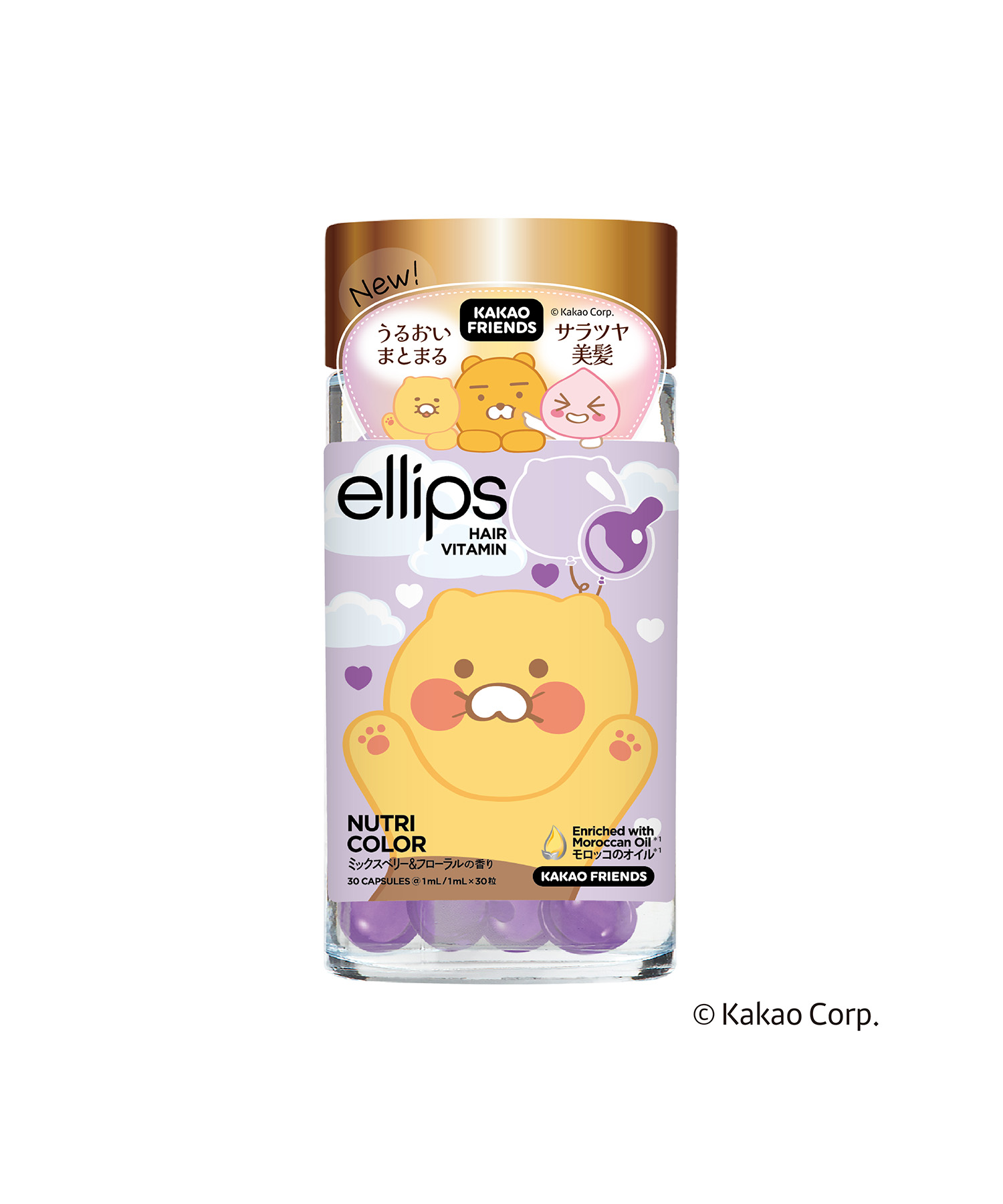 ellips ellips/エリップス カカオフレンズ30粒ボトルタイプ　ナチュラルカラー(ミックスベリー＆フローラル)の商品画像