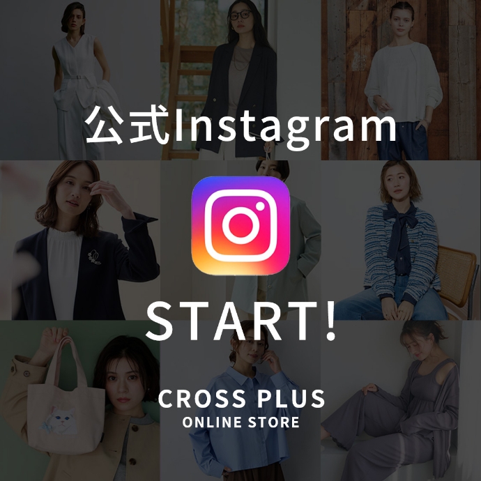 公式instagram START!