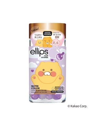ellips カカオフレンズ30粒ボトルタイプ　ナチュラルカラー(ミックスベリー＆フローラル)