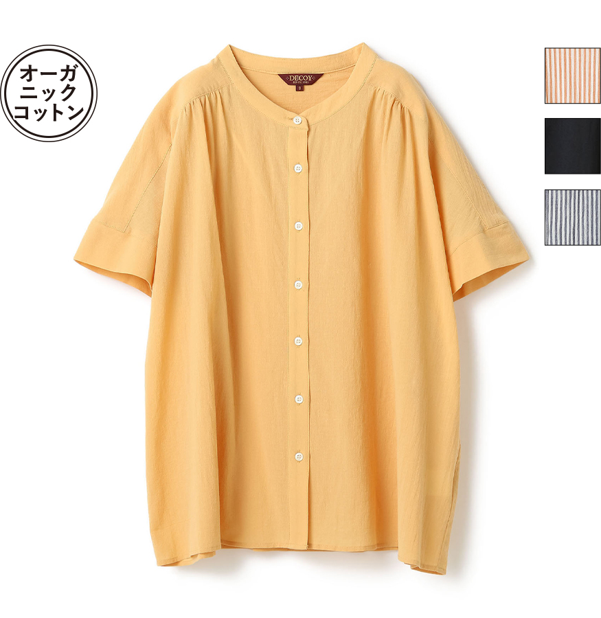 綿ジョーゼットシャツ・オレンジの画像