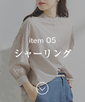 item05のナビ画像