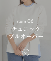 item6ナビ画像