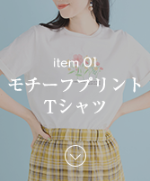 item1ナビ画像