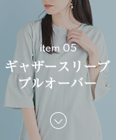 item5ナビ画像
