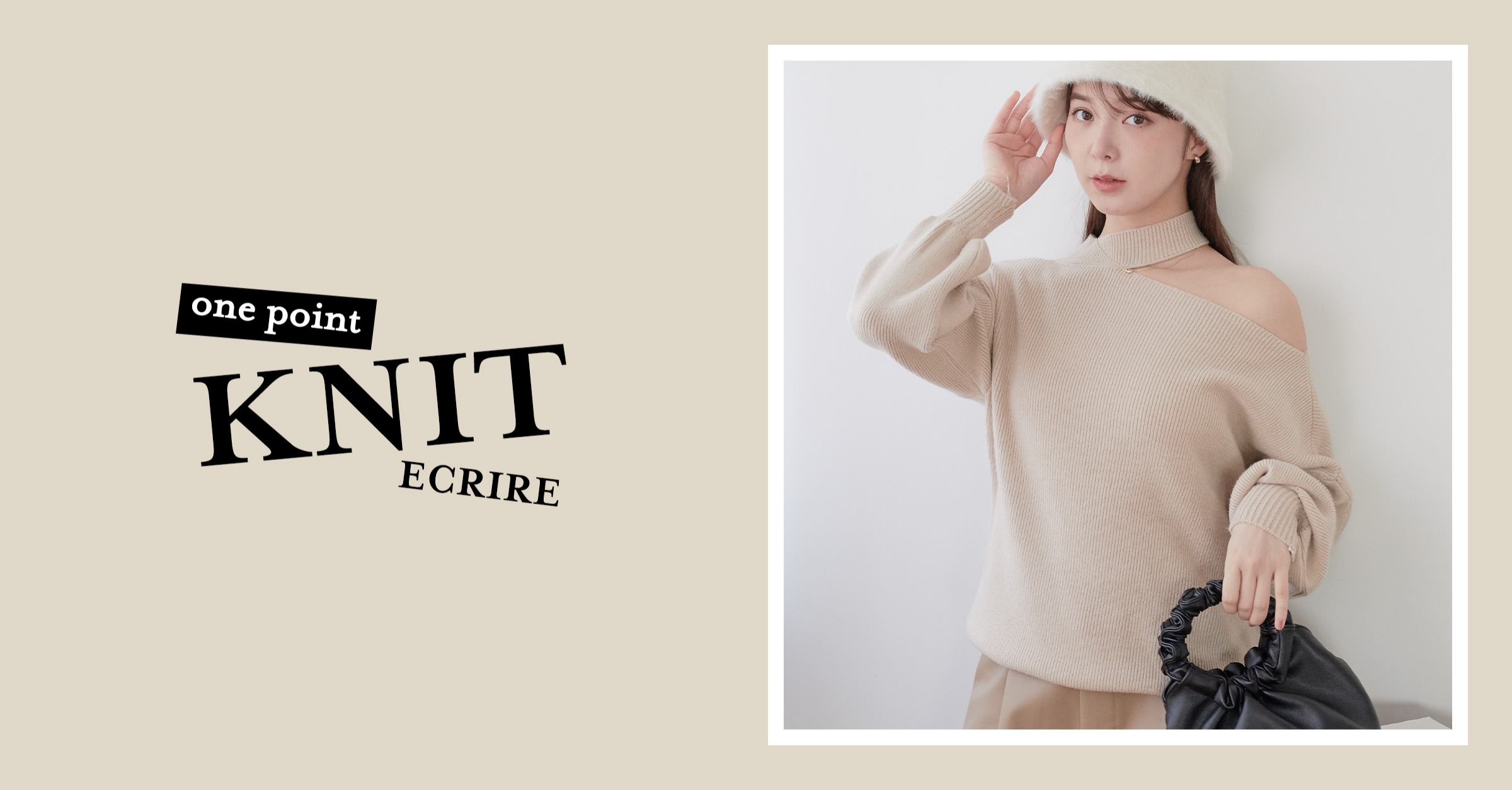 one point KNIT ECRIRE！