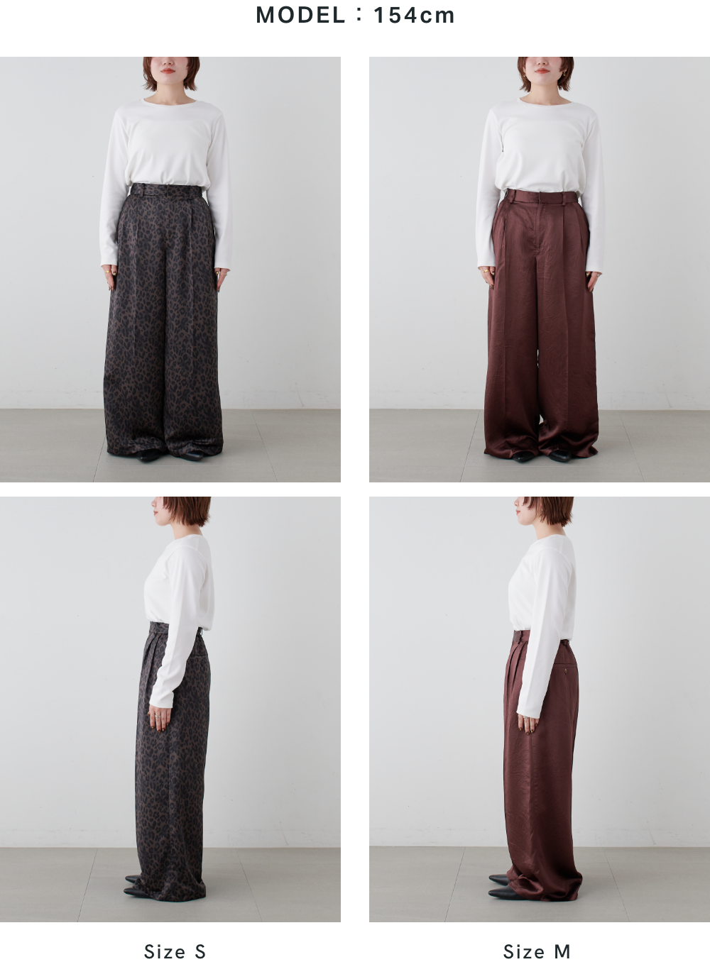 Satin Wide-Leg Slacks MODEL：154cm