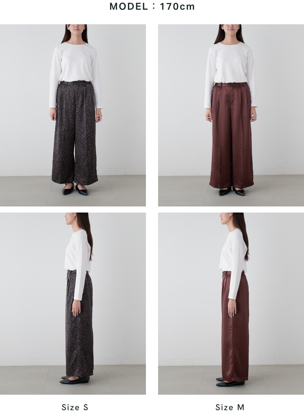 Satin Wide-Leg Slacks MODEL：170cm