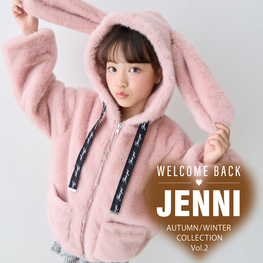JENNI AUTUMN/WINTER COLLECTION Vol.2