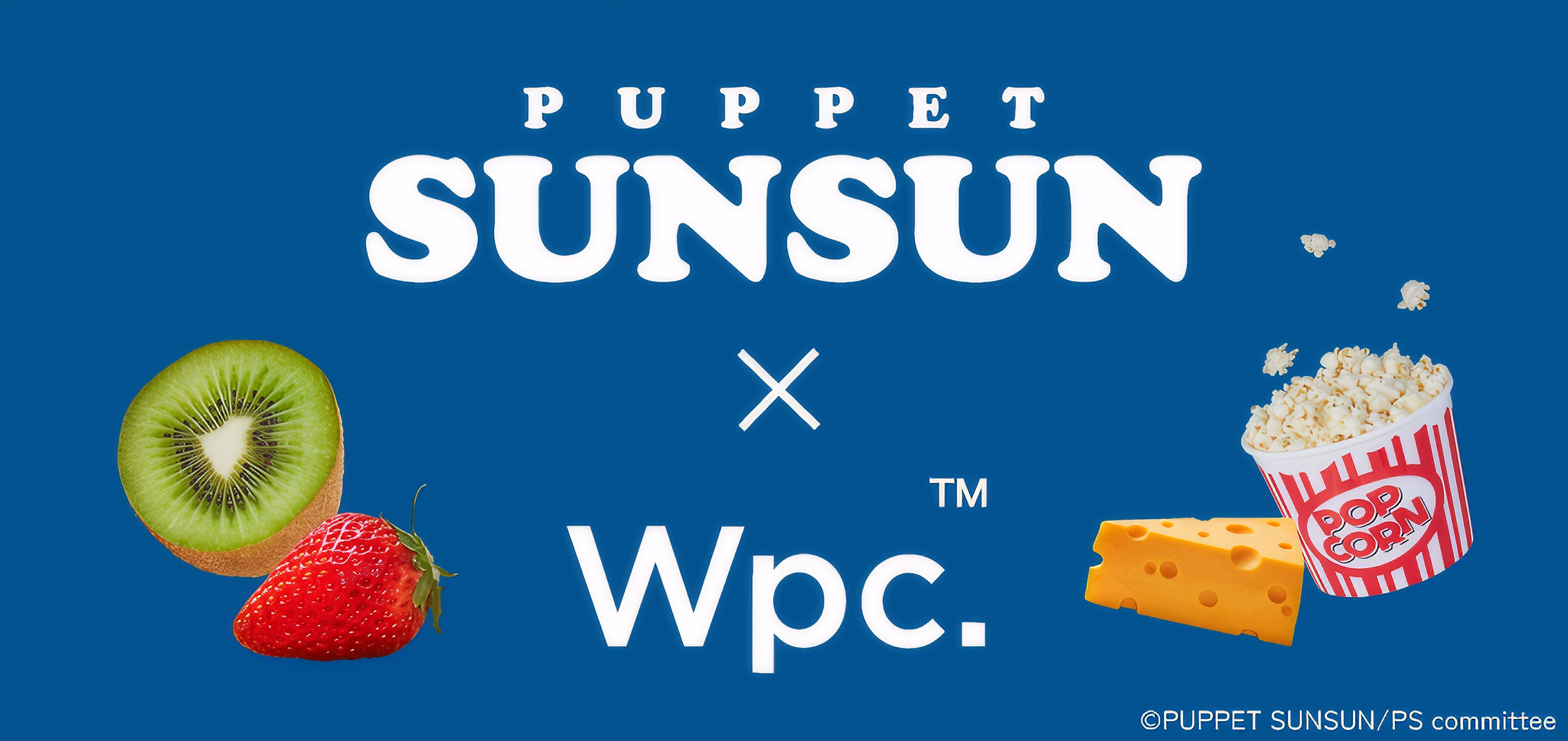 puppet sunsun × Wpc.