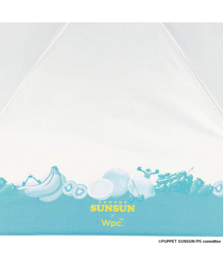【Wpc.】パペットスンスン × Wpc.遮光フルーツ miniの傘の絵柄