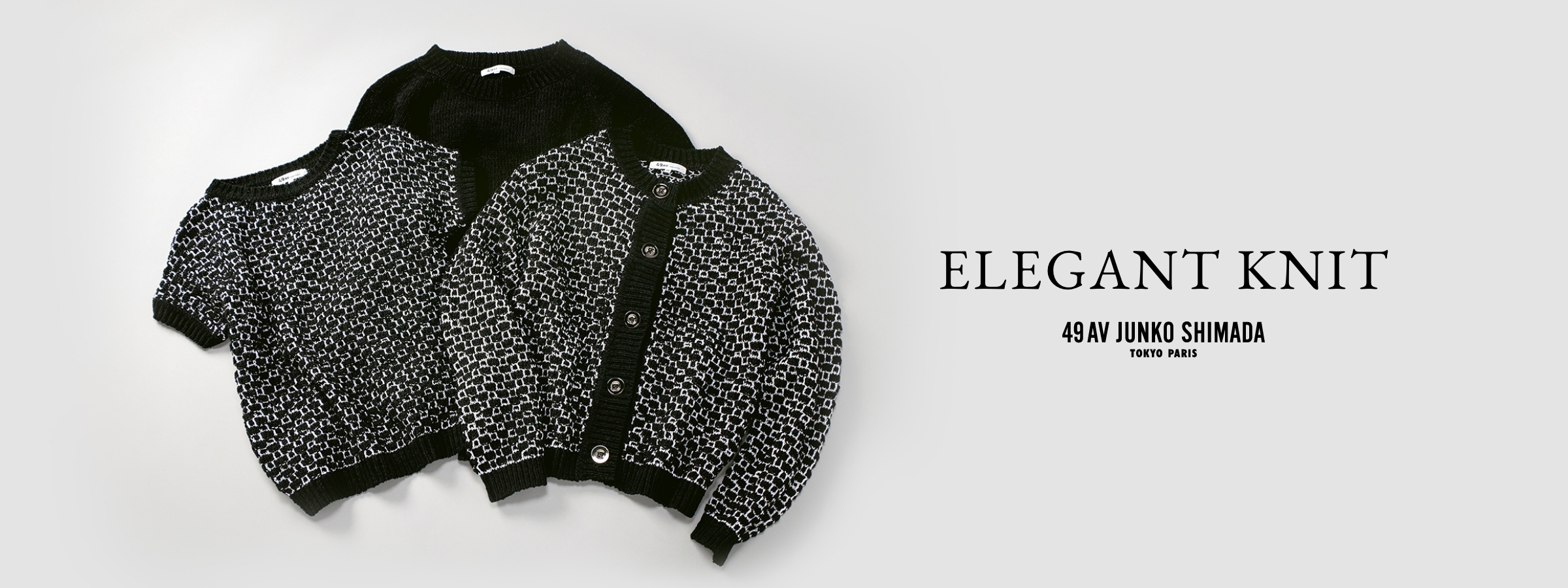 Elegant Knit