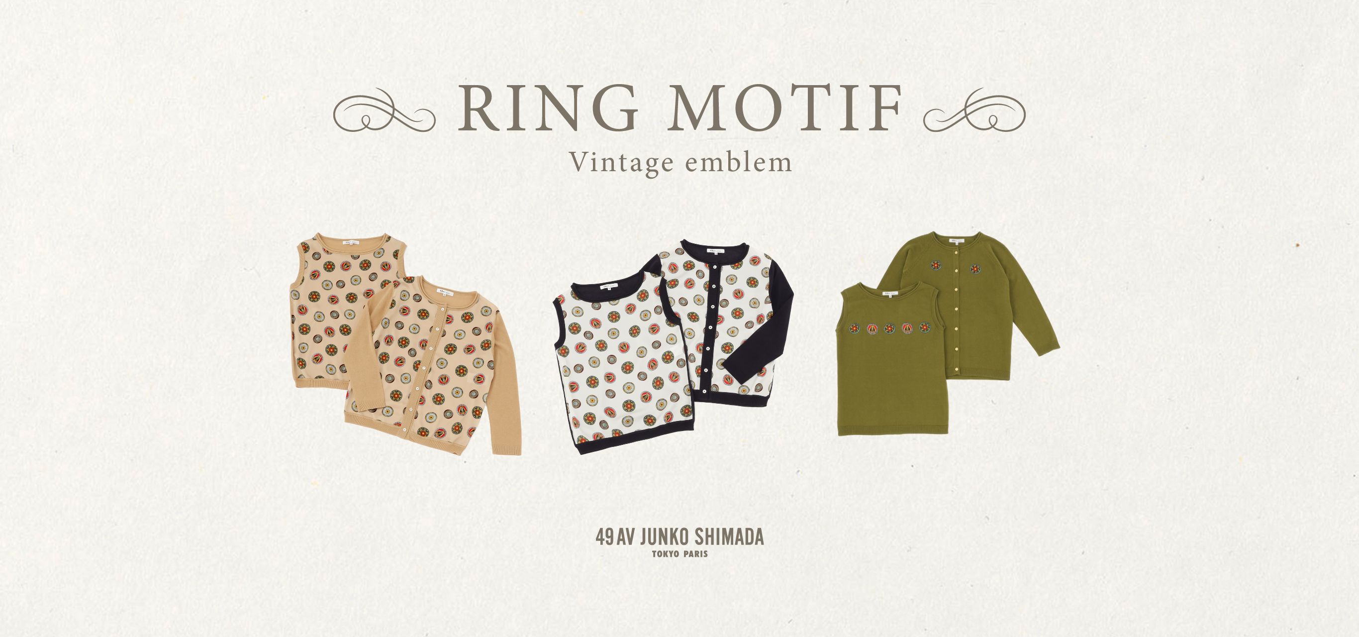 RING MOFI Vintage emblem