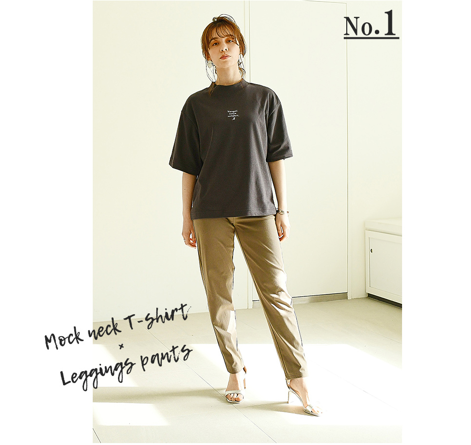KANGOL EX Tシャツとレギンスパンツ