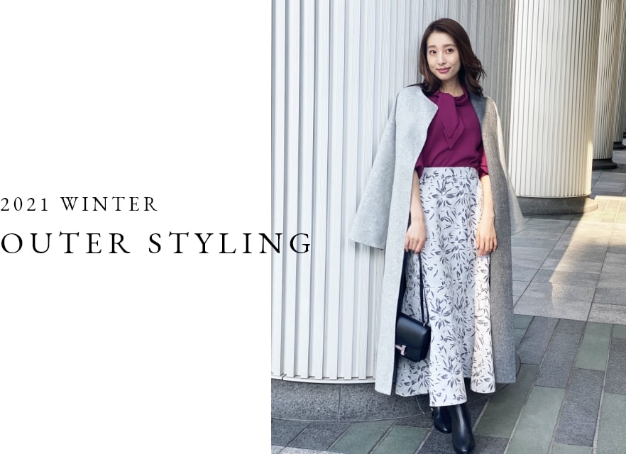 2021 WINTER OUTER STYLING