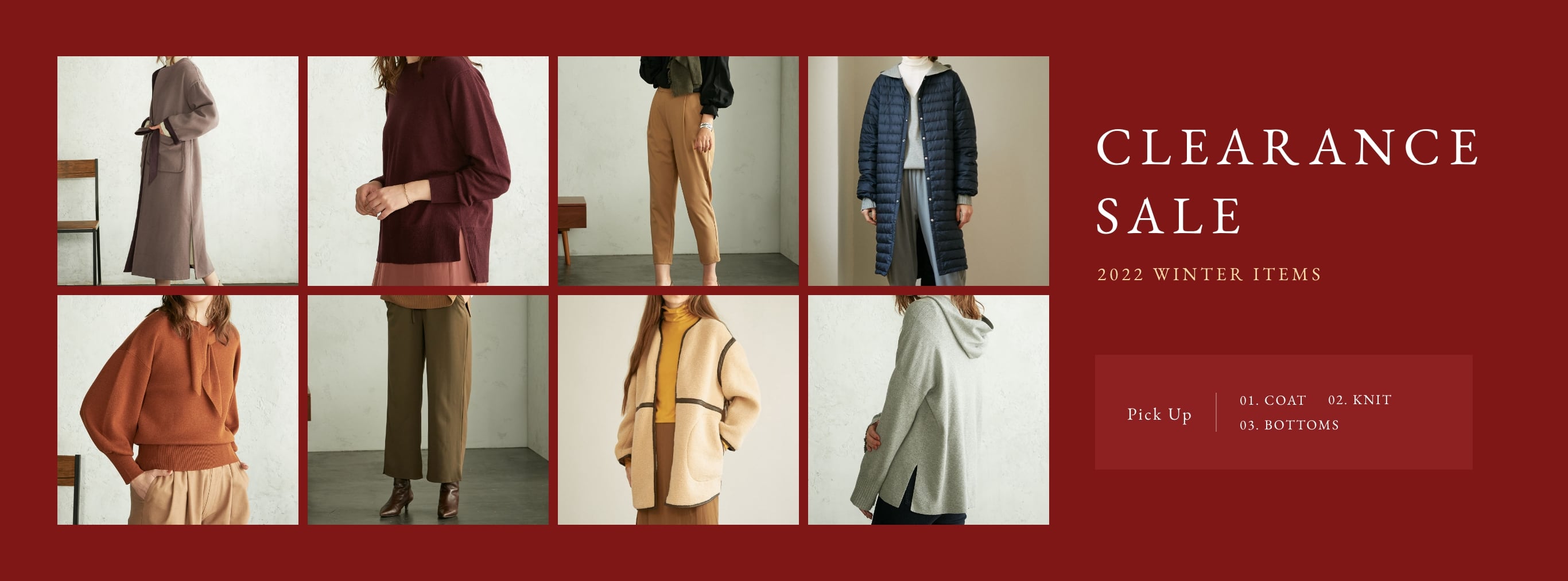 CLEARANCE SALE 2022 WINTER ITEMS Pick Up 01. COAT 02. KNIT 03. BOTTOMS 04. GOODS