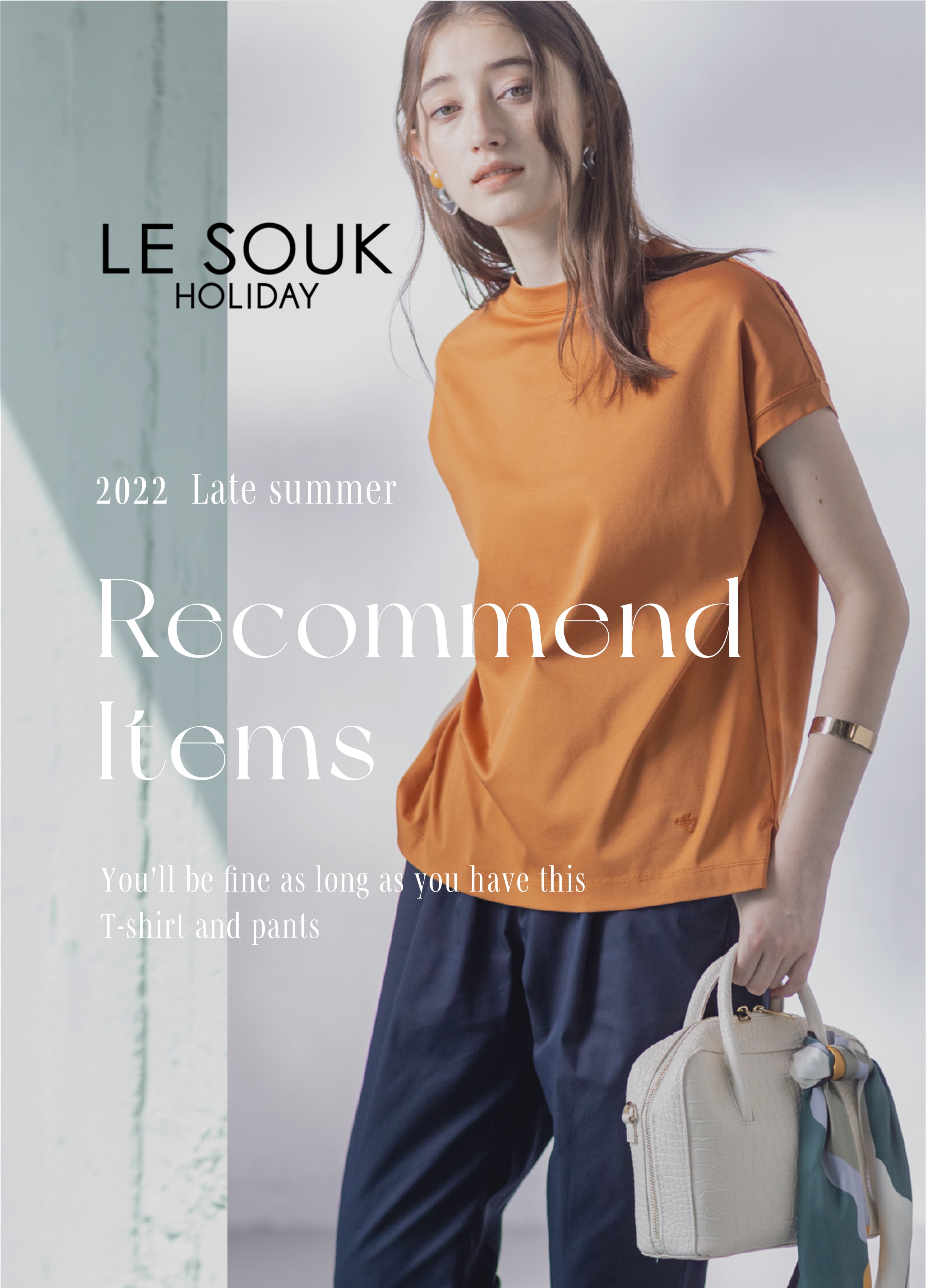 LE SOUK HOLIDAY 2022 Late summer Recommend Items
