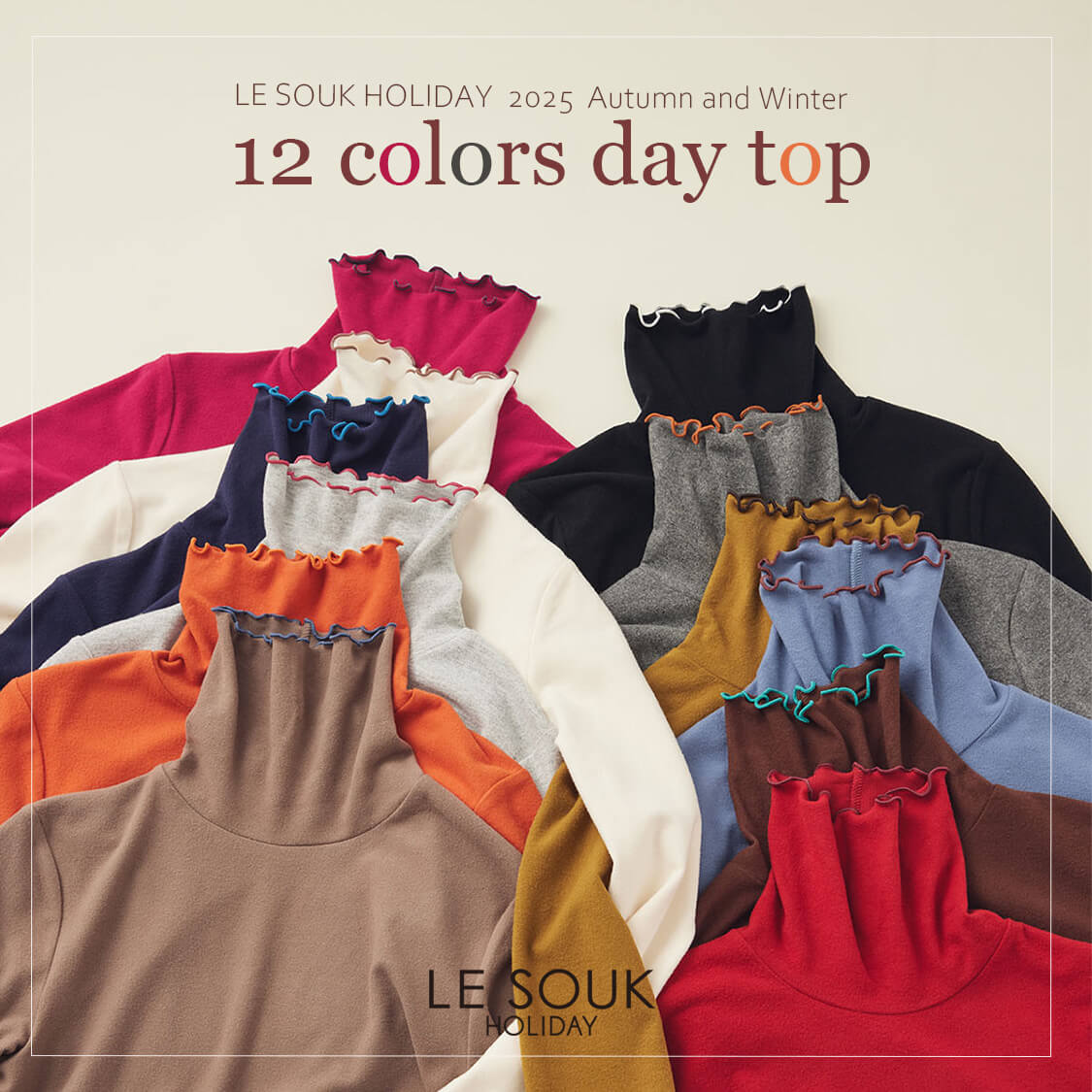 12 colors day top HighnNeck Pullover