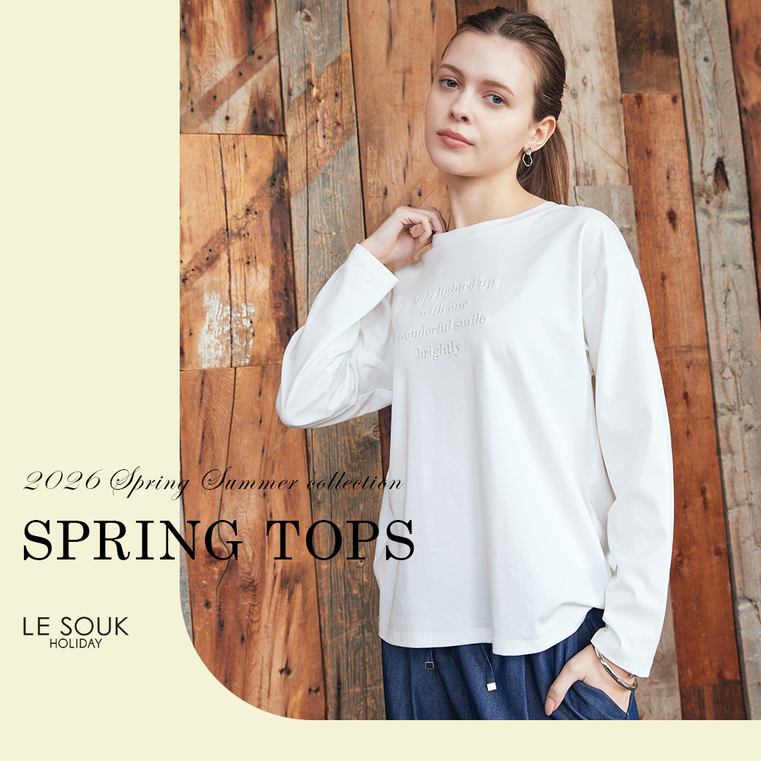 LE SOUK HOLIDAY トップスコレクション