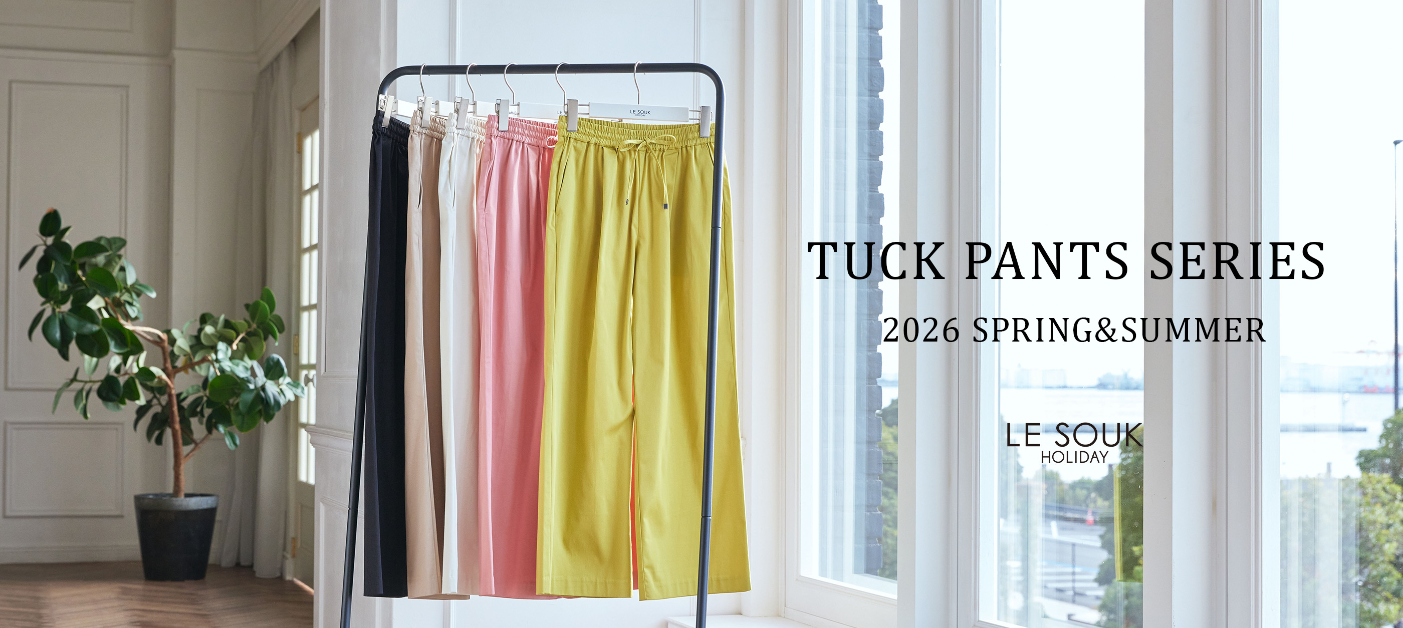 TUCK PANTS SERIESのメインビジュアル