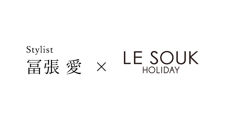 LE SOUK HOLIDAY