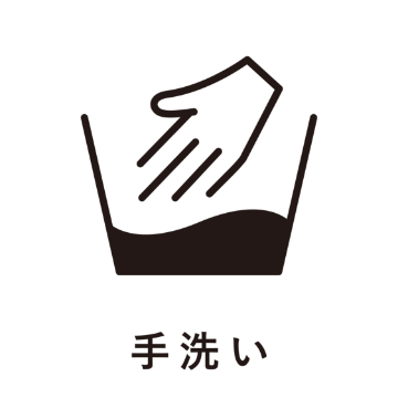 手洗いマークの画像