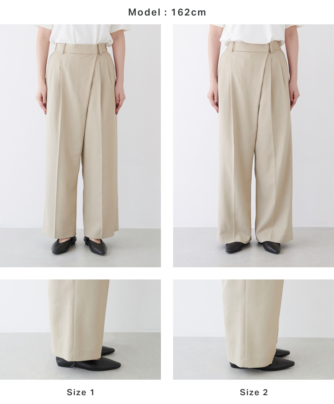 身長別：162cm の【トリアセリネン】ラップトラウザーパンツを着用している女性の画像
