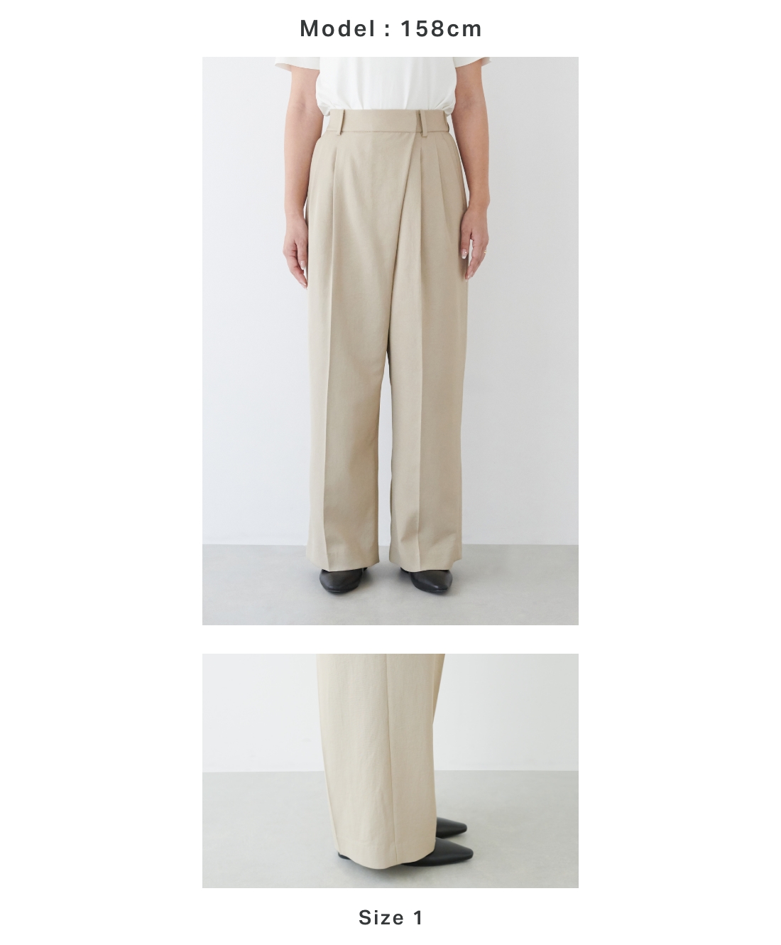 身長別：158cm の【トリアセリネン】ラップトラウザーパンツを着用している女性の画像