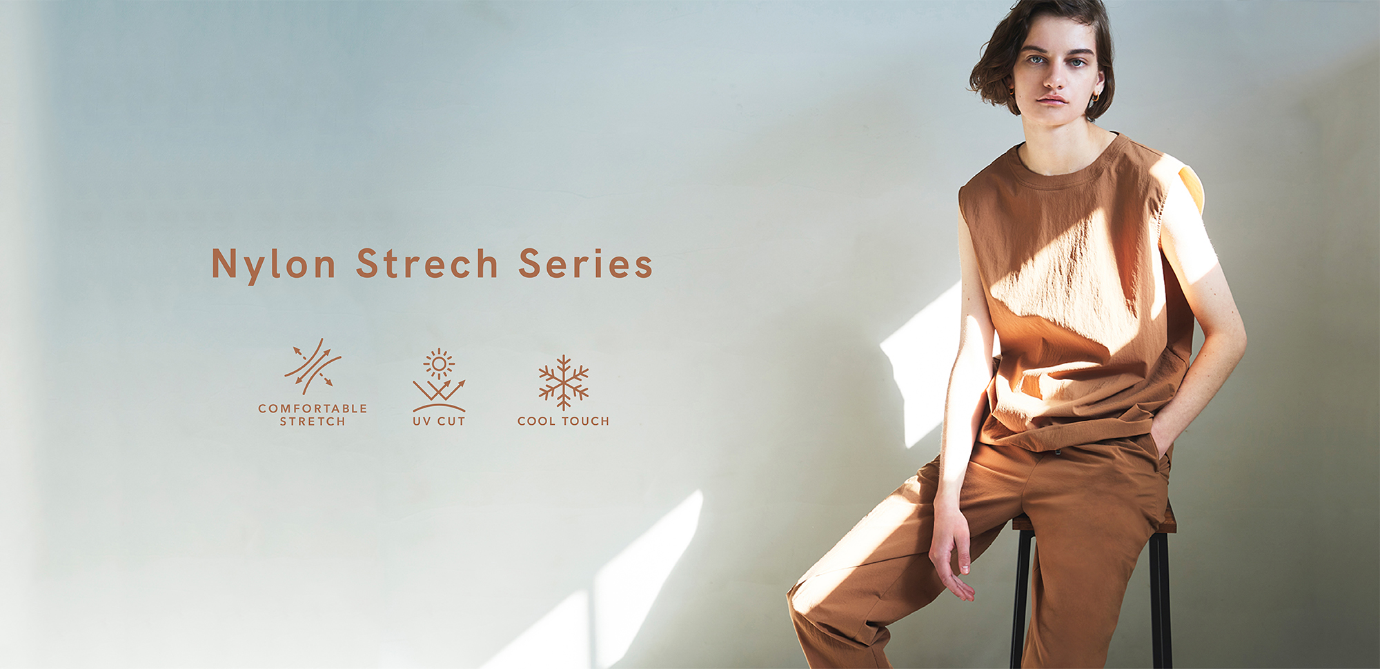Water Repellent Series