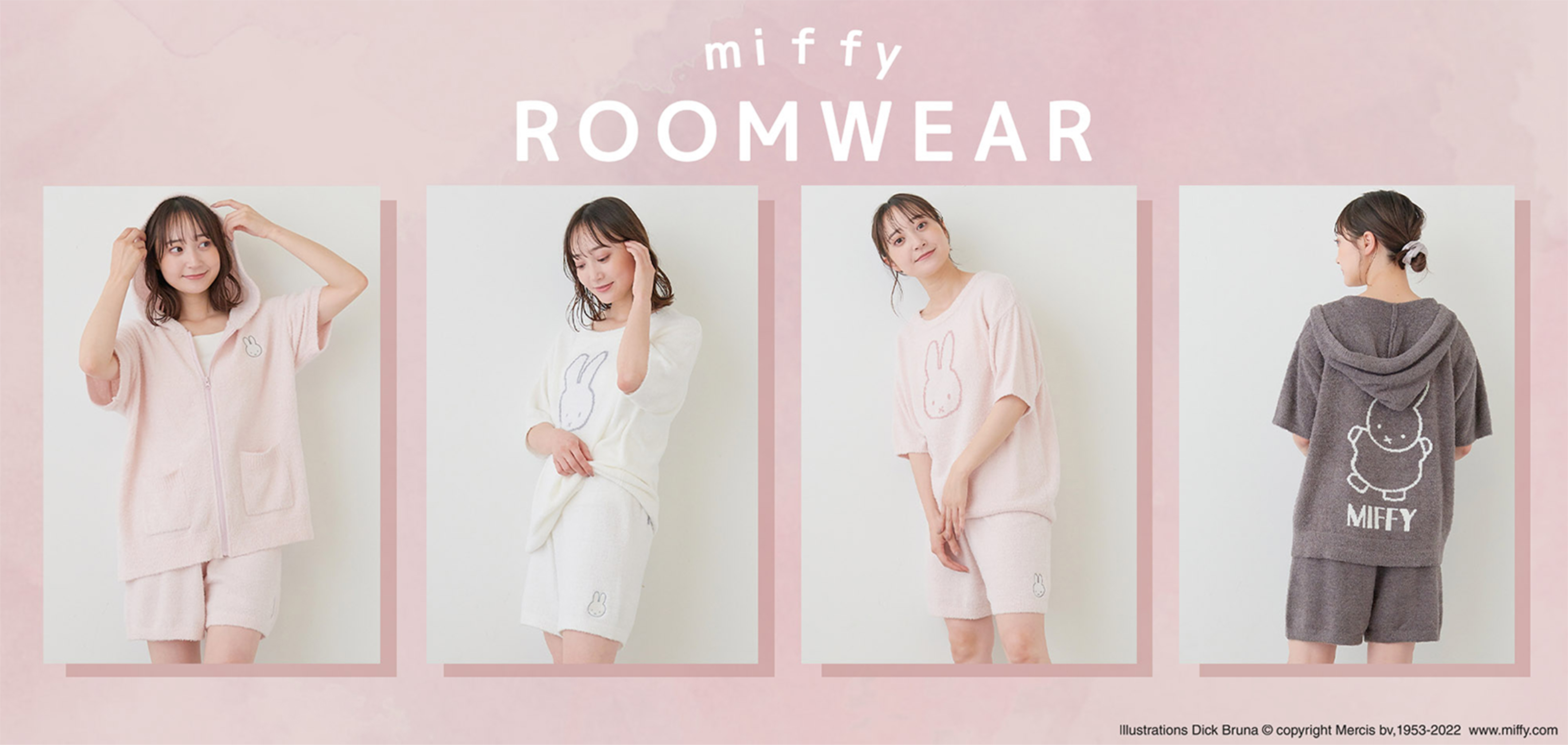 miffy ROOMWEAR