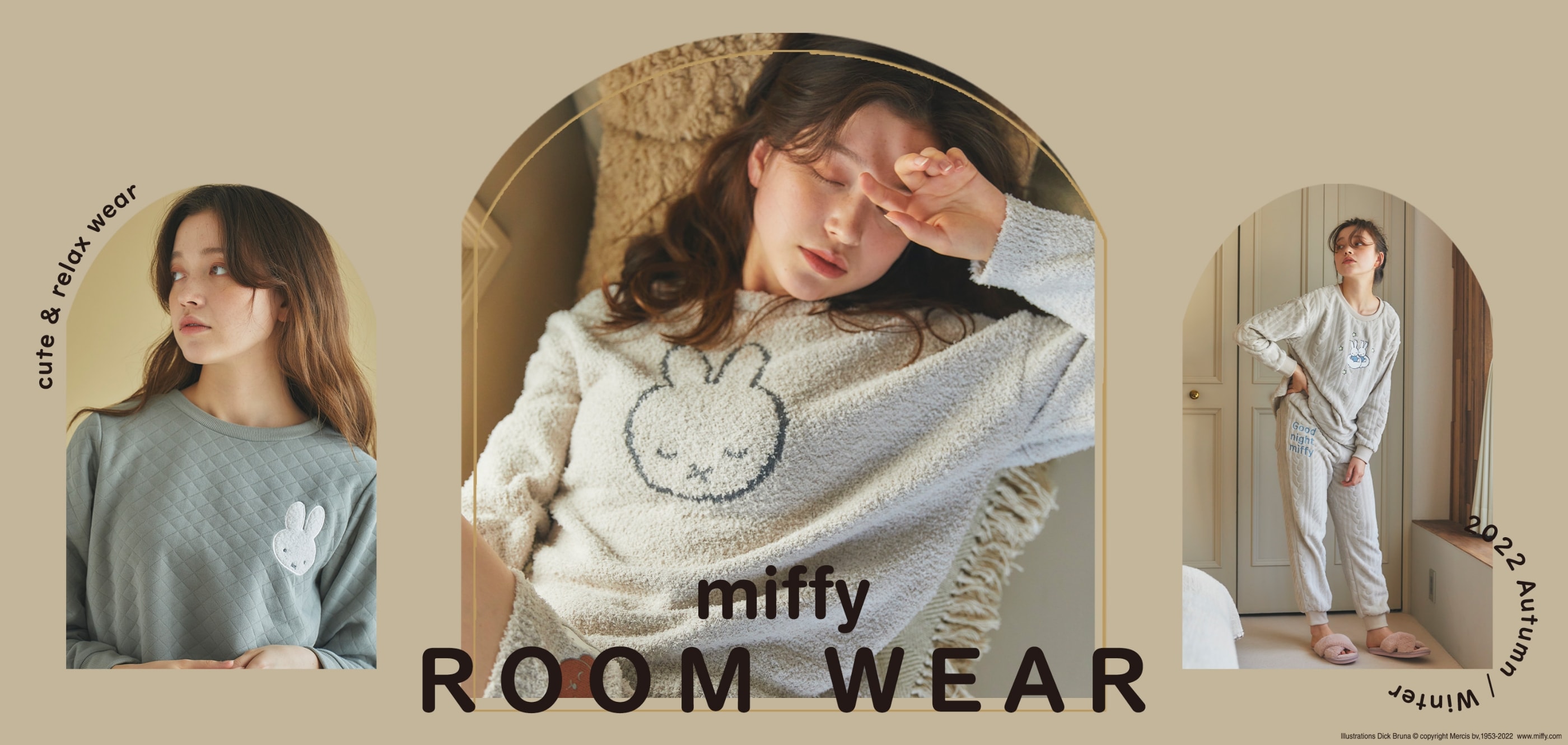 miffy ROOM WEAR