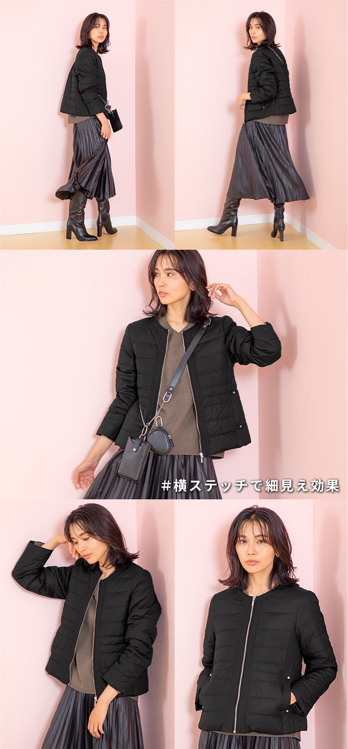 ＃横ステッチで細見え効果