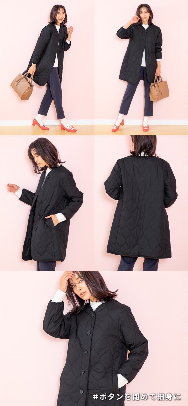 ＃ボタンを閉めて細身に