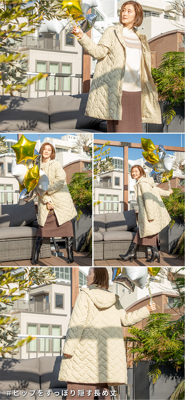 ＃ヒップをすっぽり隠す長め丈