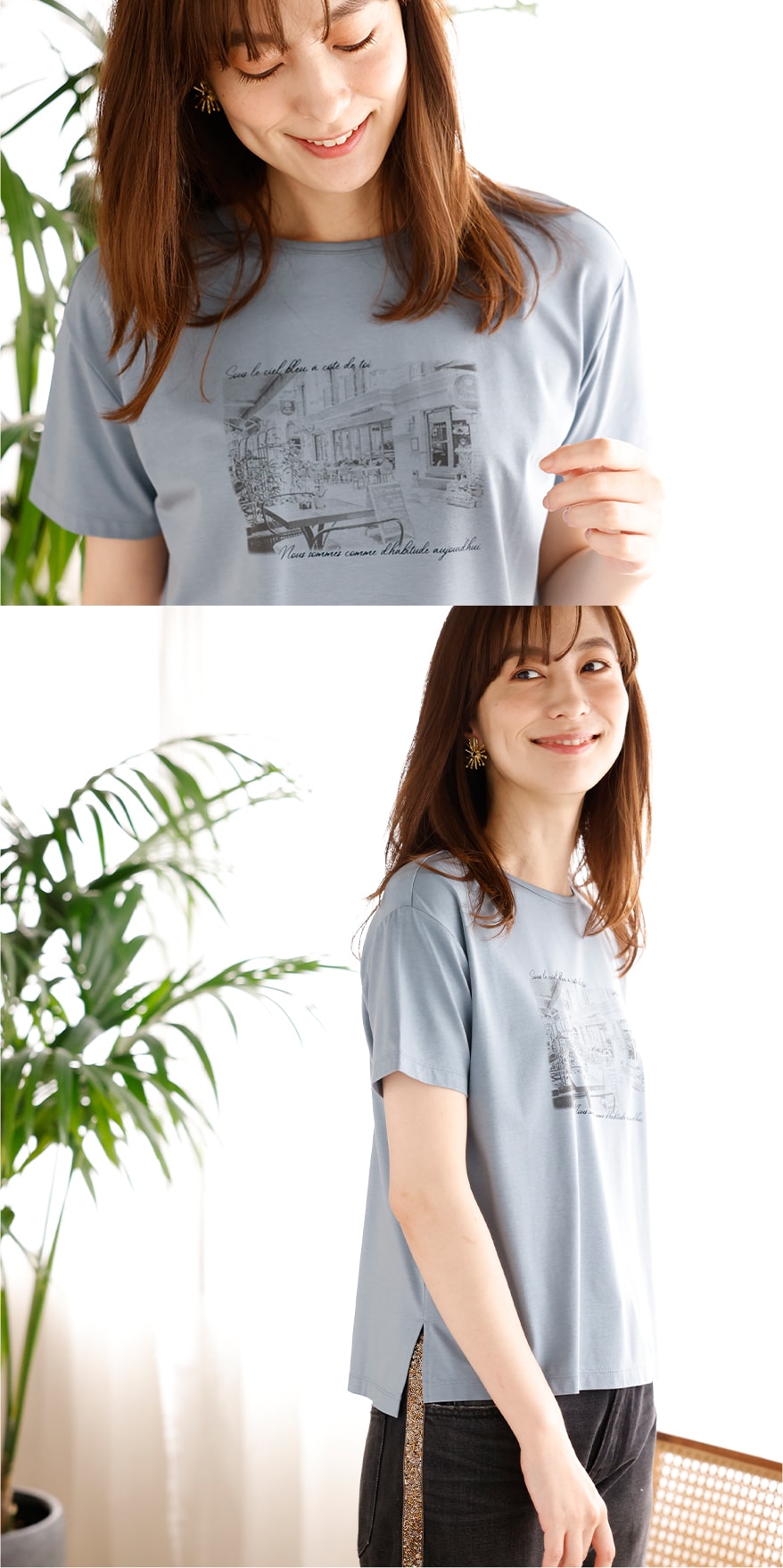 ひや楽フォトプリントTシャツ・ブルーのモデル